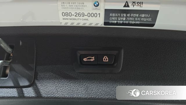BMW 2 Series Active Tourer (F45) id 4632871 из Кореи 8