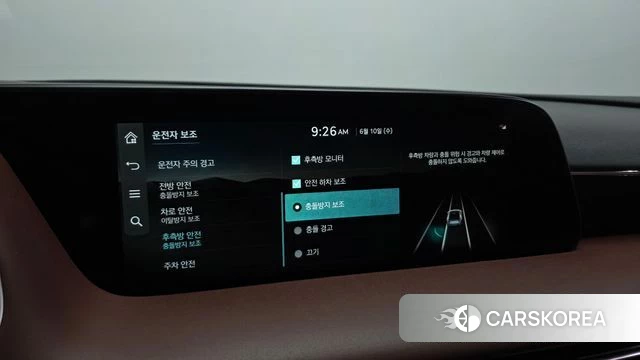 Genesis G90 (RS4) id 4433596 из Кореи 8