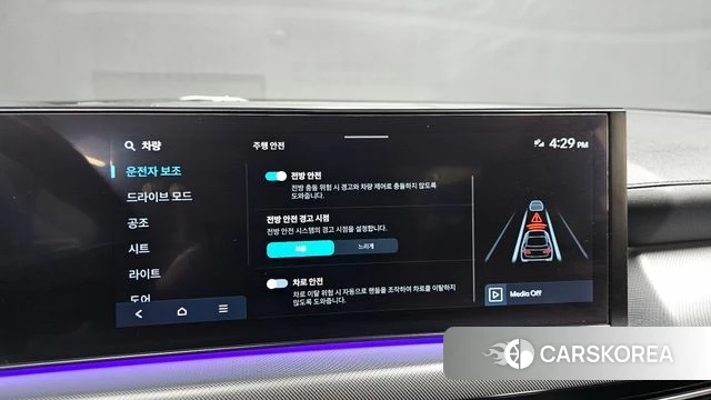 Hyundai Sonata D Edge (DN8) id 3841768 из Кореи 8