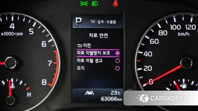 Kia Morning Urban (JA) id 4507681 из Кореи 8