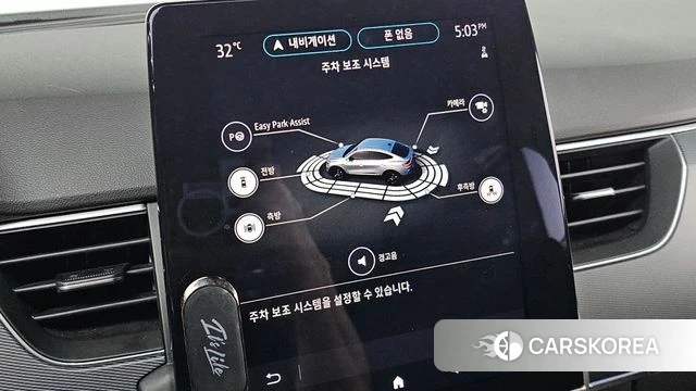 Renault Korea (Samsung) XM3 id 4593491 из Кореи 8
