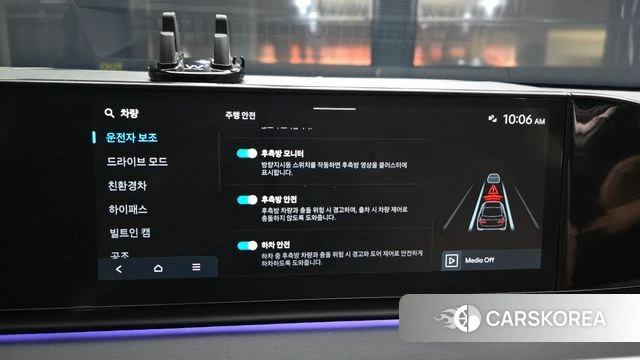 Hyundai Grandeur Hybrid (GN7) id 3934361 из Кореи 8