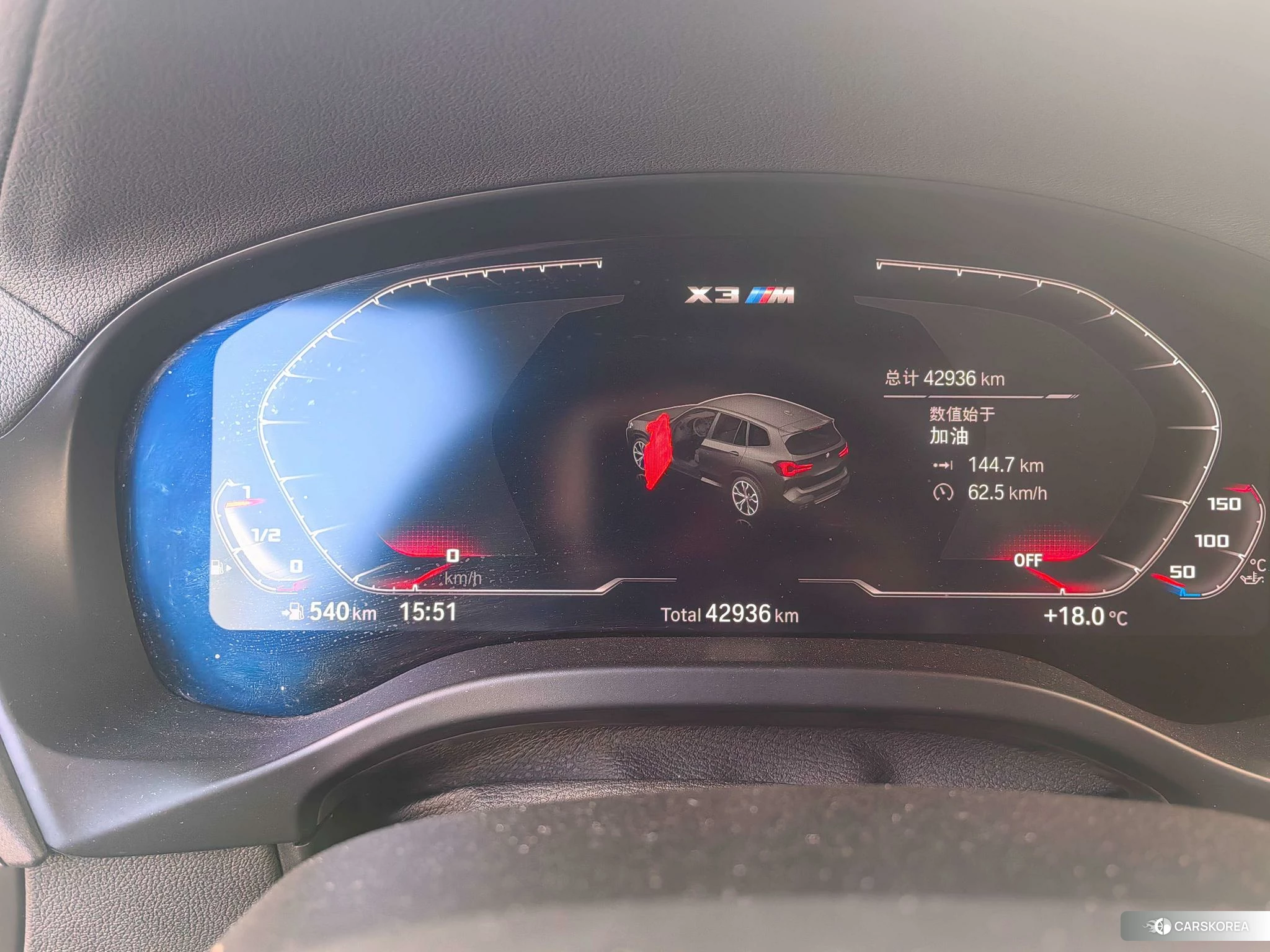 BMW X3 M id 4441334 из Китая 8