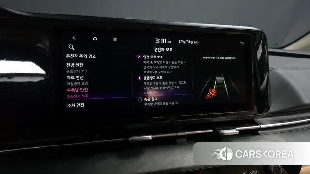 Kia Carnival 4th generation id 3533784 из Кореи 8