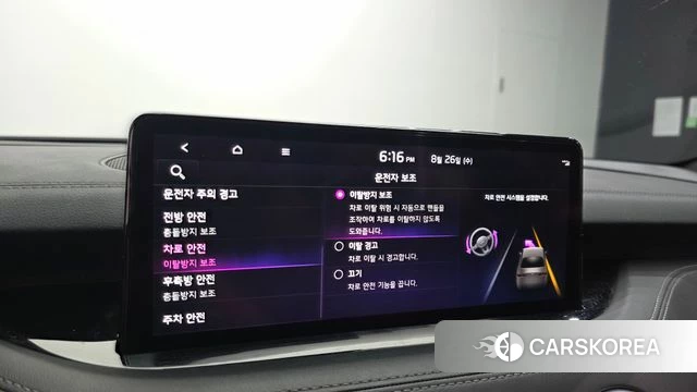 Kia Stinger Meister id 4736776 из Кореи 8