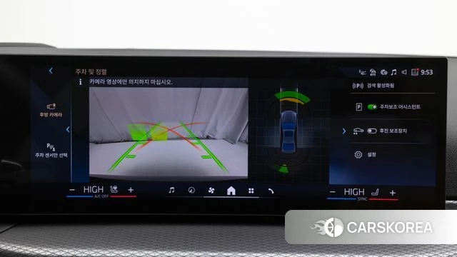 BMW 3 Series (G20) id 3882743 из Кореи 8