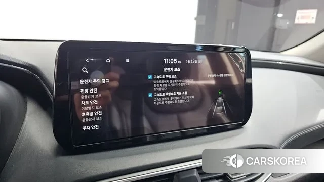 Hyundai The New Santa Fe id 3578084 из Кореи 8