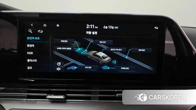 Hyundai The New Grandeur IG Hybrid id 4433580 из Кореи 8