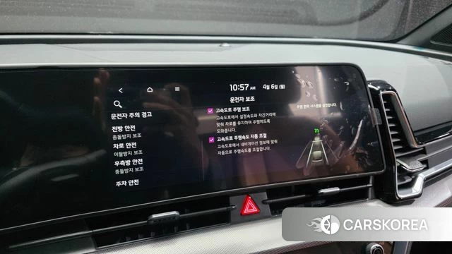 Kia Sportage 5th Generation id 3892415 из Кореи 8