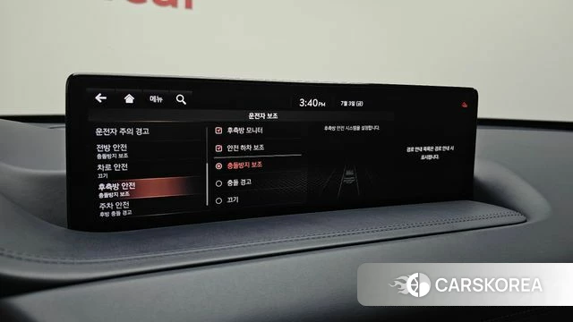 Genesis GV80 id 4542324 из Кореи 8