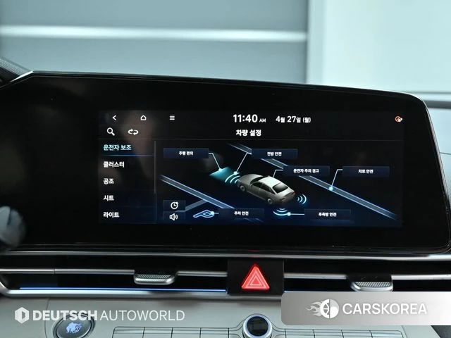 Hyundai Avante (CN7) id 4298792 из Кореи 8