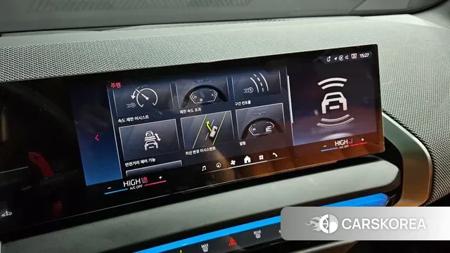 BMW X3 (G45) id 3720625 из Кореи 8