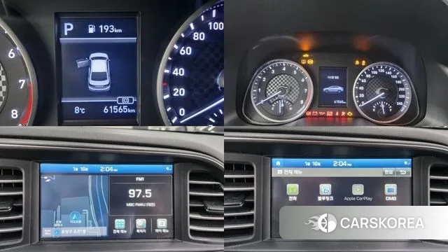 Hyundai The New Avante AD id 3595413 из Кореи 8