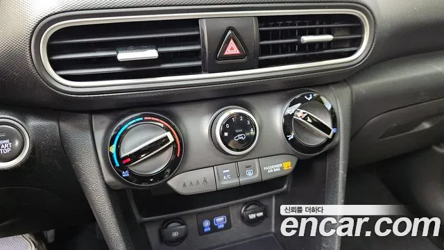 Hyundai Kona id 2826149 из Кореи 8