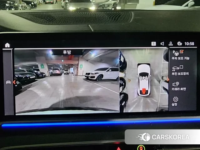 BMW X6 (G06) id 3770905 из Кореи 8