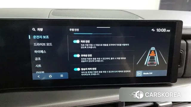 Hyundai Santa Fe (MX5) id 3016159 из Кореи 8