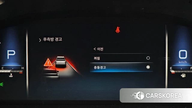 Ssangyong The New Rexton Sports Cannes id 3883539 из Кореи 8