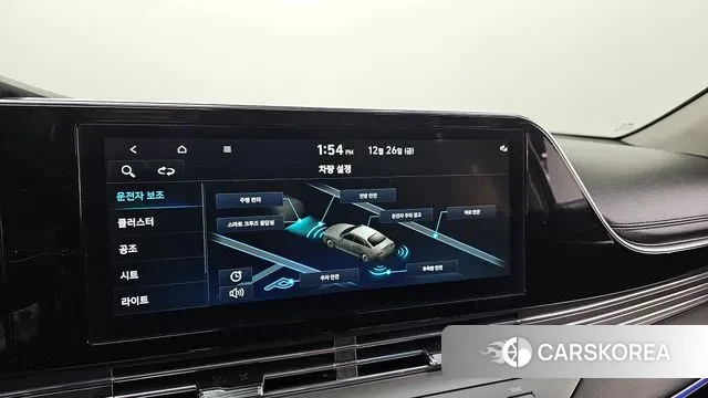 Hyundai The New Grandeur IG id 3518693 из Кореи 8