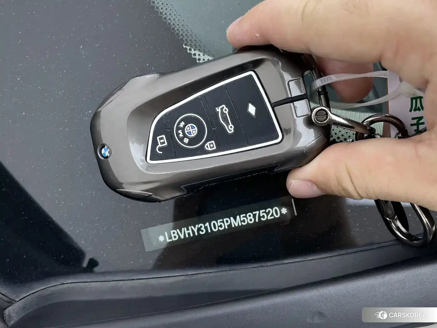 BMW X1 id 4685949 из Китая 8