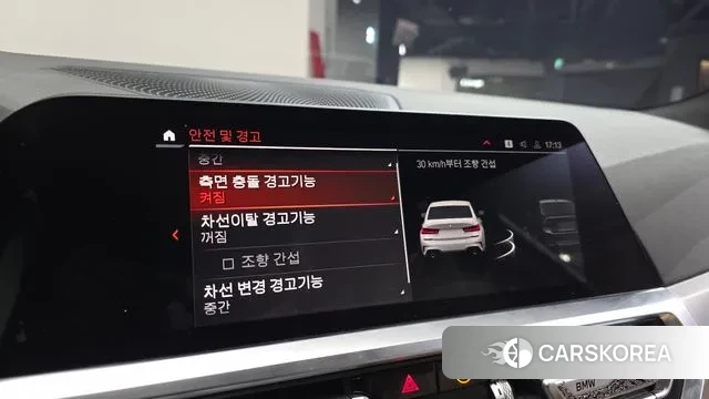 BMW 3 Series (G20) id 3518514 из Кореи 8