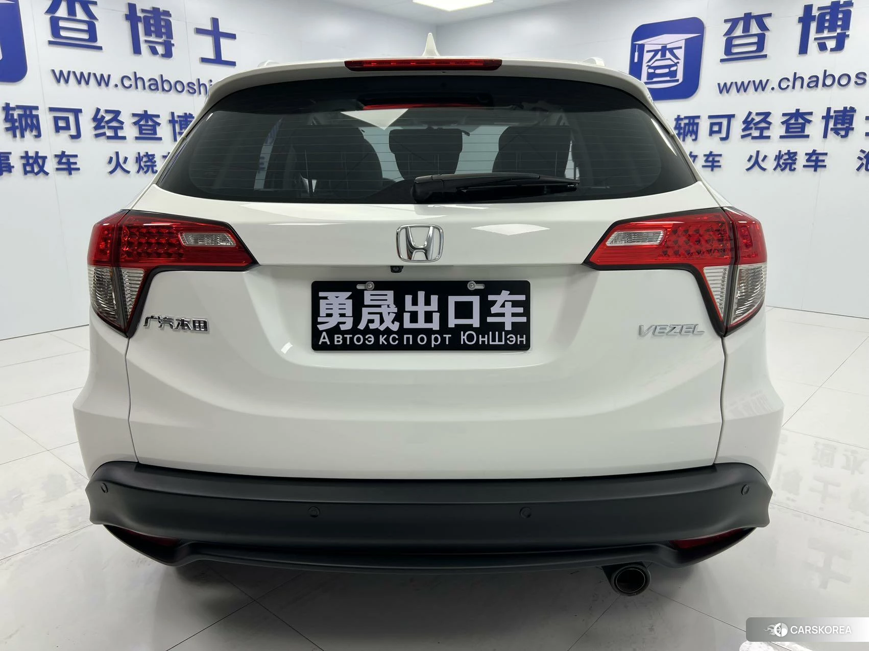 Honda Vezel id 4510534 из Китая 8