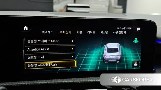 Mercedes-Benz CLA-Class C118 id 4388507 из Кореи 8