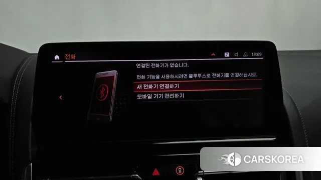 BMW 8 Series (G15) id 3581220 из Кореи 8