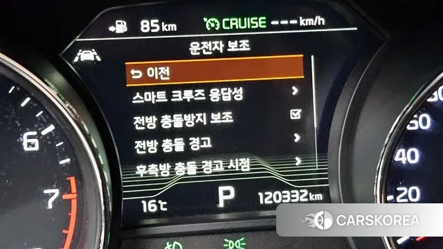 Kia The New Carnival id 3368806 из Кореи 8