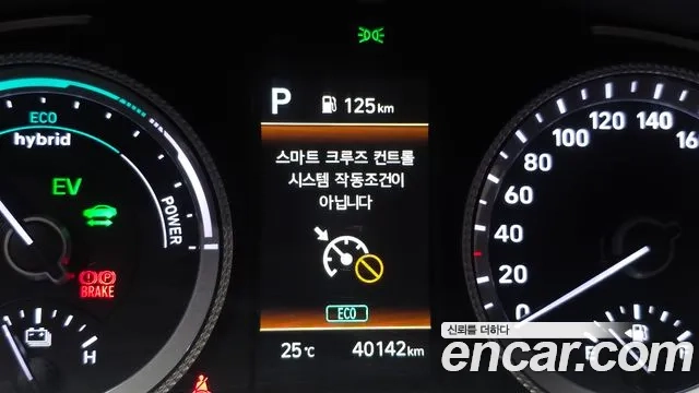 Hyundai Sonata Hybrid (DN8) id 2943561 из Кореи 8