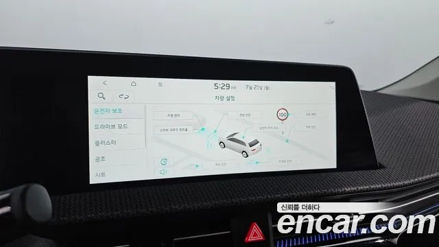 Kia EV6 id 2949807 из Кореи 8