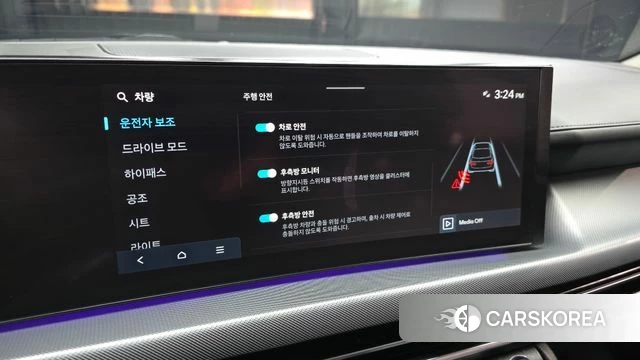 Hyundai Sonata D Edge (DN8) id 4201381 из Кореи 8