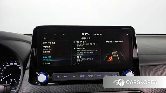 Hyundai The New Kona id 3878107 из Кореи 8