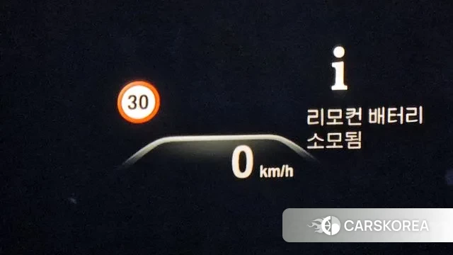 BMW 5 Series (G30) id 3626816 из Кореи 8