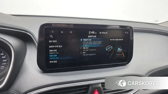 Hyundai The New Santa Fe id 3592740 из Кореи 8