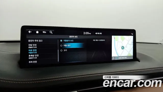 Genesis GV70 id 2597991 из Кореи 8