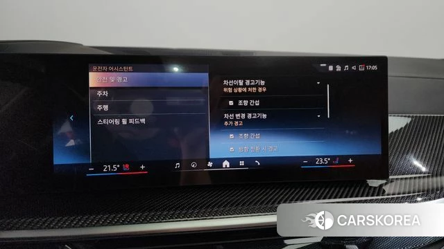 BMW X7 (G07) id 3963227 из Кореи 8