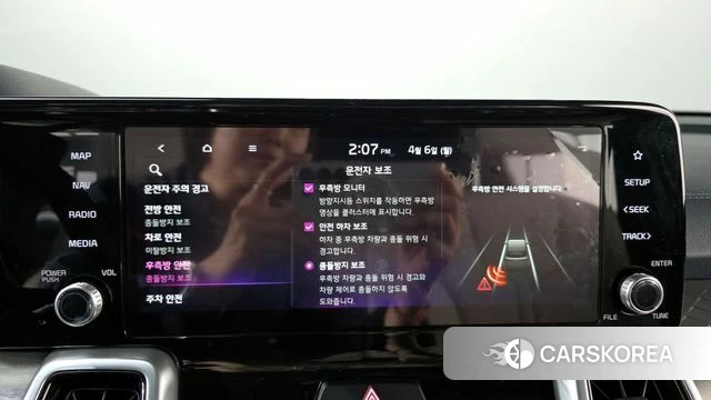 Kia Sorento 4th Generation id 3892860 из Кореи 8