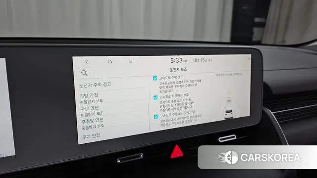 Hyundai Ionic 5 id 3247736 из Кореи 8