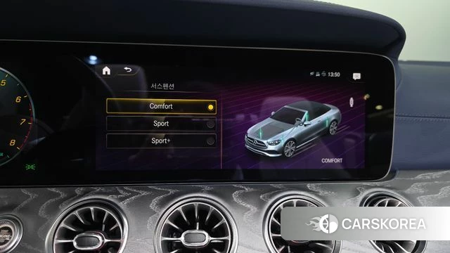 Mercedes-Benz E-Class W213 id 4231330 из Кореи 8