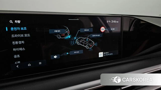 Hyundai Grandeur Hybrid (GN7) id 4308582 из Кореи 8