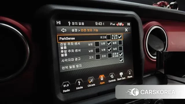 Jeep Wrangler (JL) id 3454868 из Кореи 8