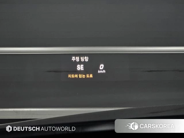 Mercedes-Benz C-Class W205 id 3925199 из Кореи 8