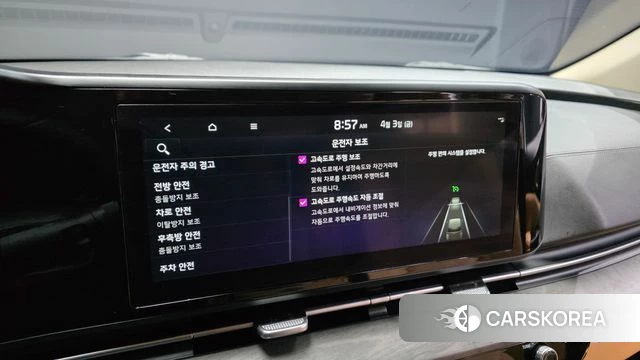 Kia Carnival 4th generation id 3883695 из Кореи 8