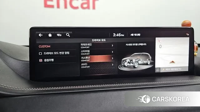 Genesis GV80 id 2572529 из Кореи 8