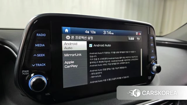 Hyundai Santa Fe TM id 3916993 из Кореи 8