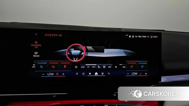 BMW i5 (G60) id 4863148 из Кореи 8