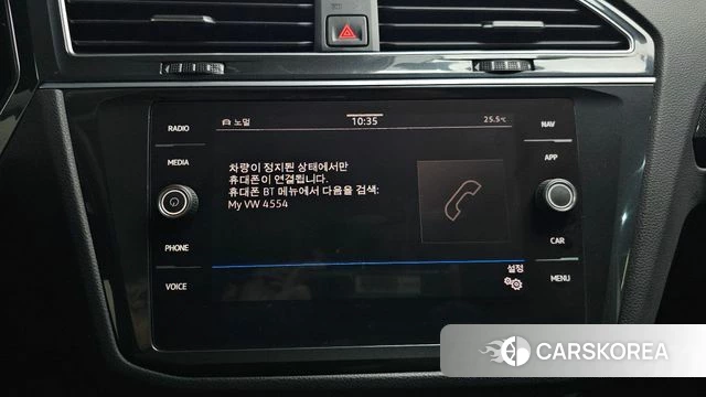 Volkswagen Tiguan second Generation id 4585325 из Кореи 8