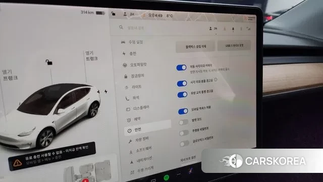 Tesla Model Y id 3508828 из Кореи 8