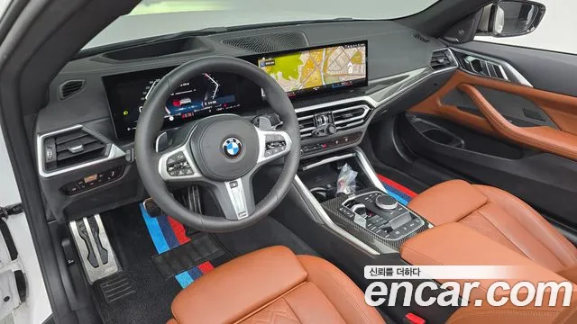 BMW 4 Series (G22) id 2699599 из Кореи 8