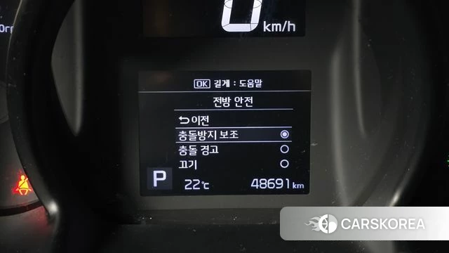 Kia The New Ray id 4396501 из Кореи 8